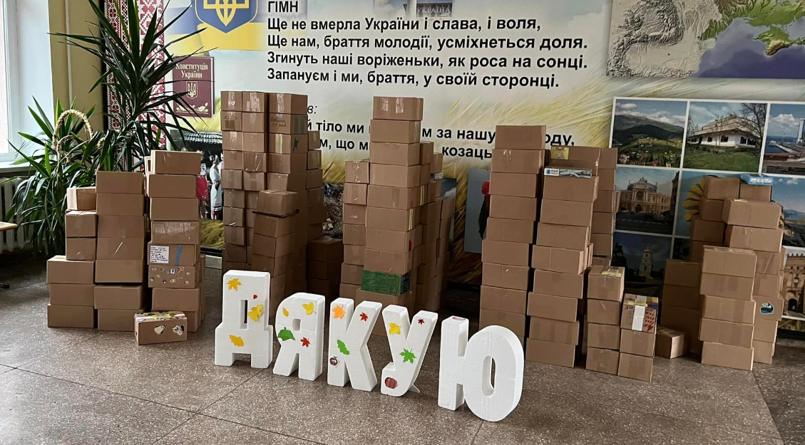 Благодійна акція «Діти дітям»