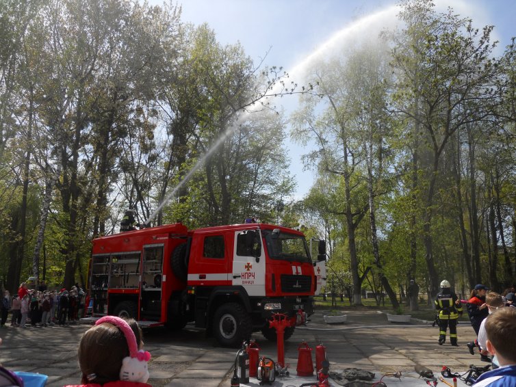 День цивільного захисту