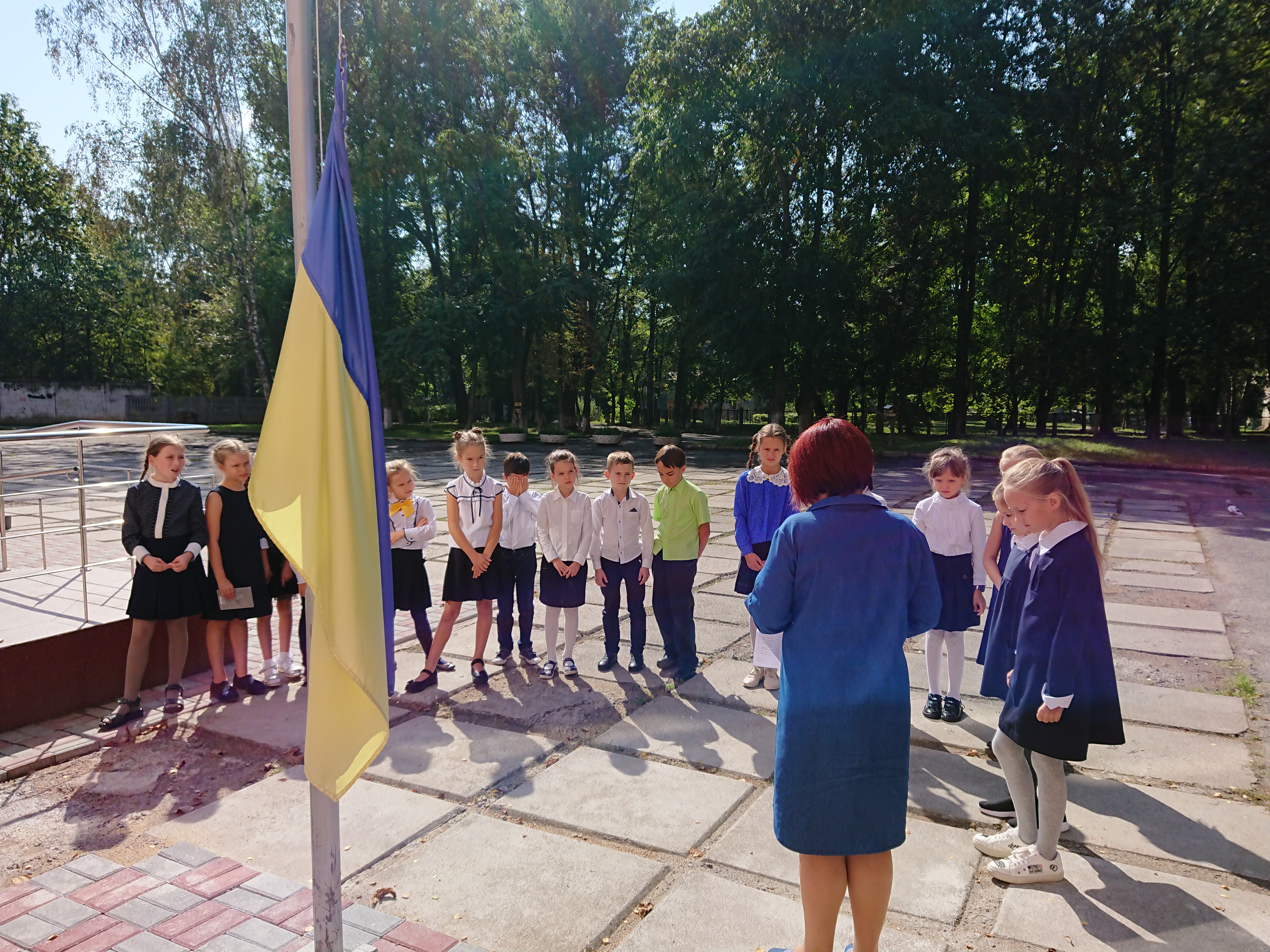 День жалоби