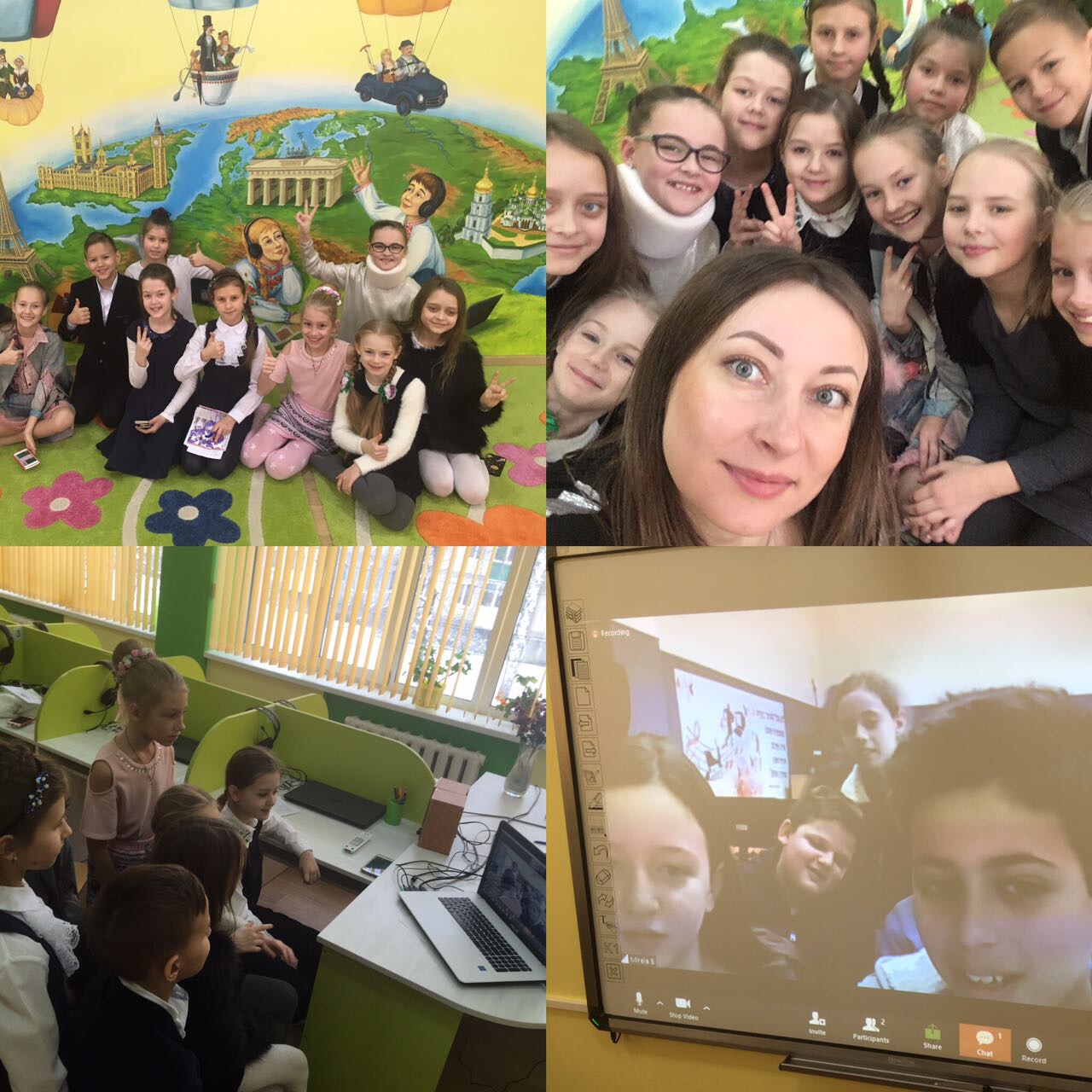 Міжнародний проект МЕТС