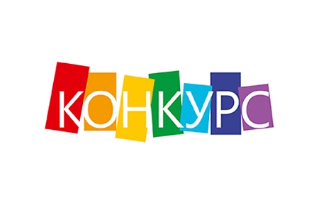 «PROact – захист дослідницько-пошукових творчих колективних робіт ма-тематичної освітньої галузі»
