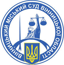 Крок у правосвідоме майбутнє