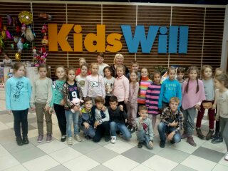 KidsWill