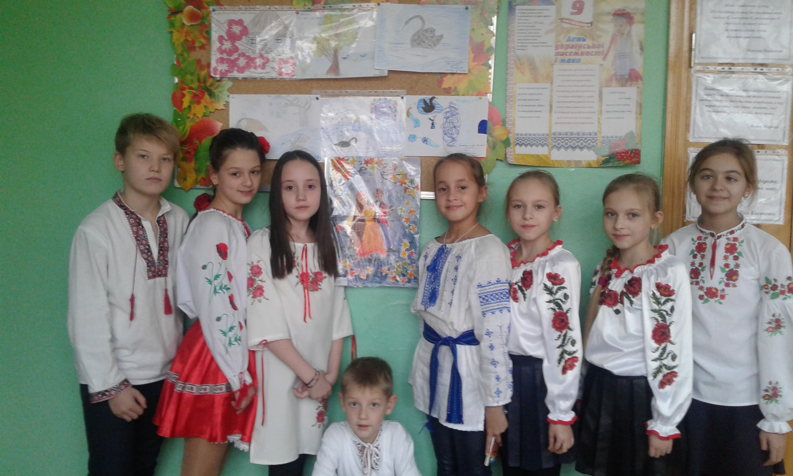 Інформаційна хвилинка "9 листопада - День української писемності та мови"